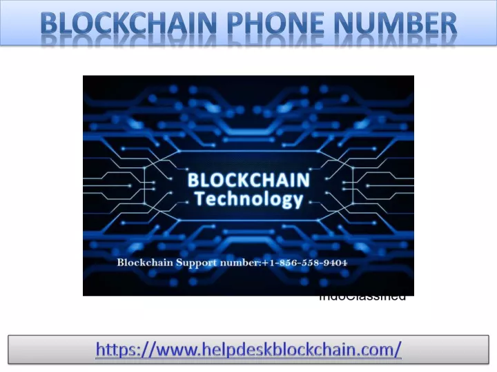 blockchain phone number
