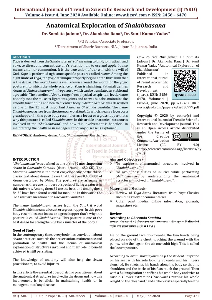 international journal of trend in scientific