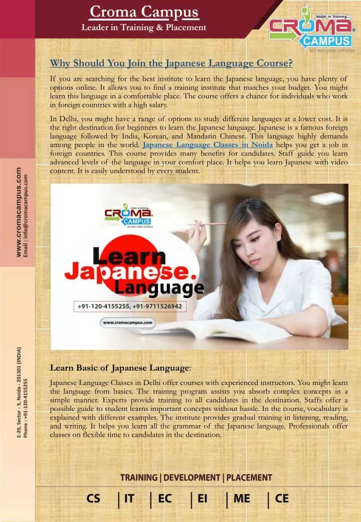 why should you join the japanese language course