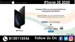 iPhone SE 2020, iPhone 12, Buy iPhone 12, iPhone 12 price in India - iNvent