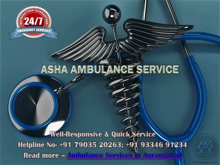 asha ambulance service