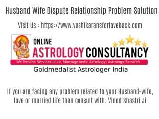 Husband Wife Dispute Relationship Problem Solution