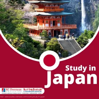 study in