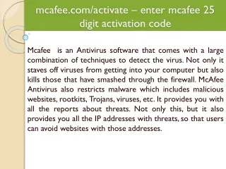 mcafee com activate enter mcafee 25 digit activation code