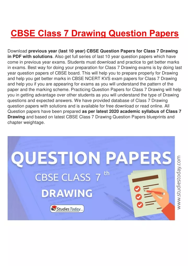 cbse class 7 drawing question papers