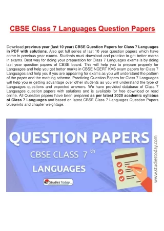 cbse class 7 languages question papers