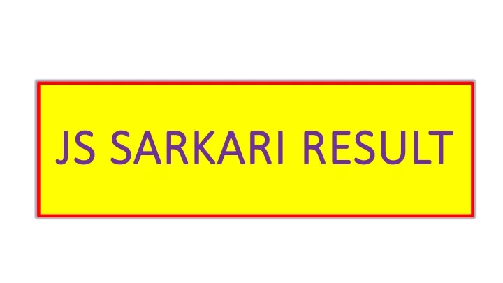 js sarkari result