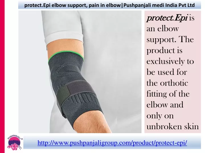 p rotect epi elbow support pain in elbow