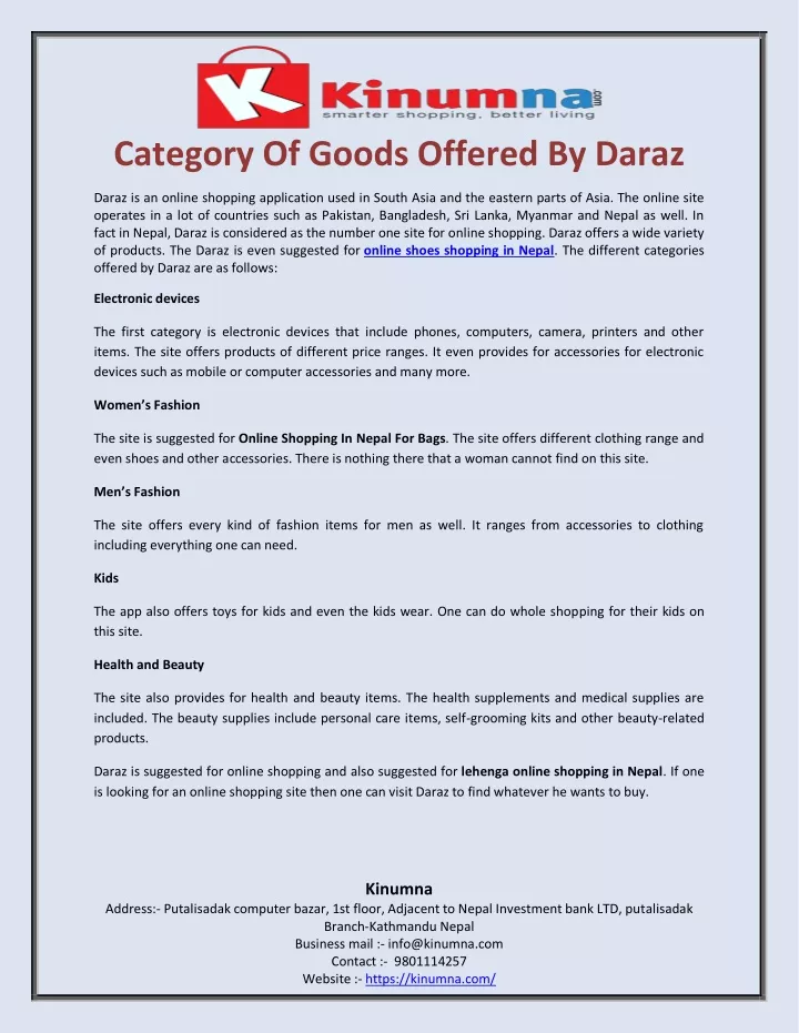 category of goods offered by daraz