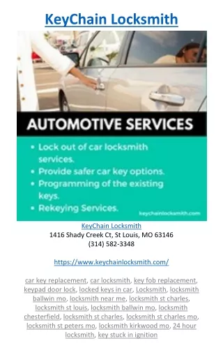 keychain locksmith