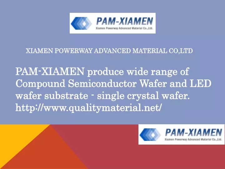 xiamen powerway advanced material co ltd