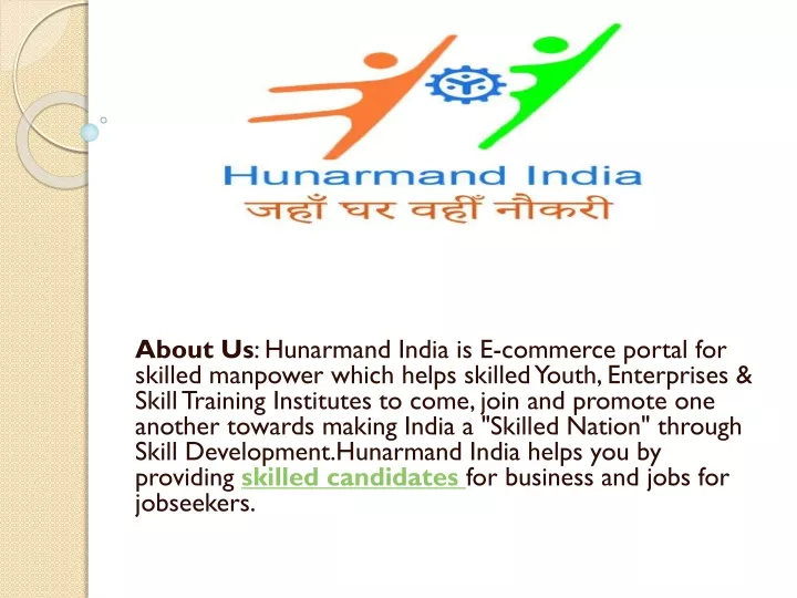 about us hunarmand india is e commerce portal