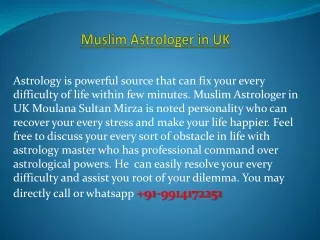 Muslim Astrologer in UK |  91-9914172251