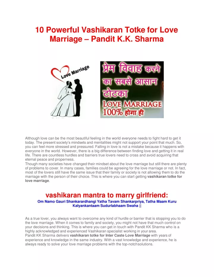 10 powerful vashikaran totke for love marriage pandit k k sharma
