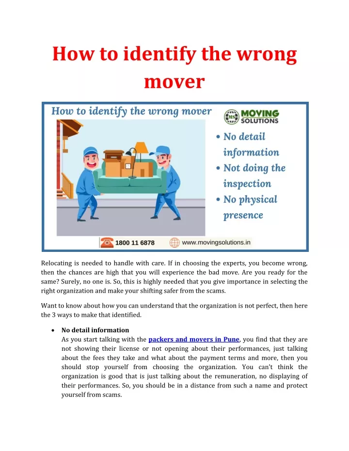 how to identify the wrong mover