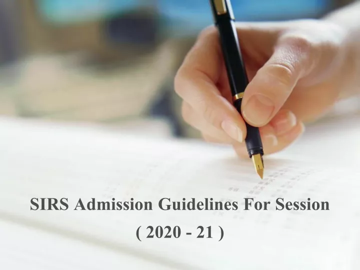 sirs admission guidelines for session 2020 21
