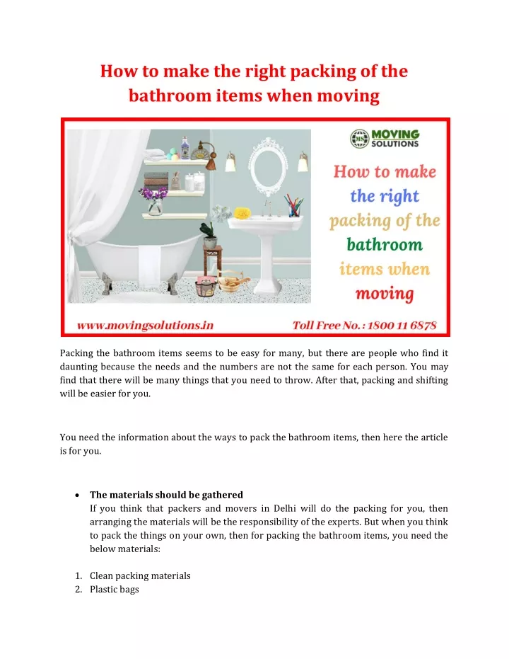 how to make the right packing of the bathroom