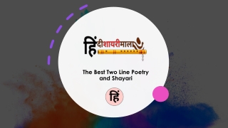 Hindi shayari mala - Best Gulzar Shayari Collections