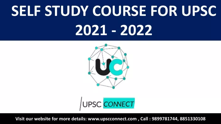 self study course for upsc 2021 2022