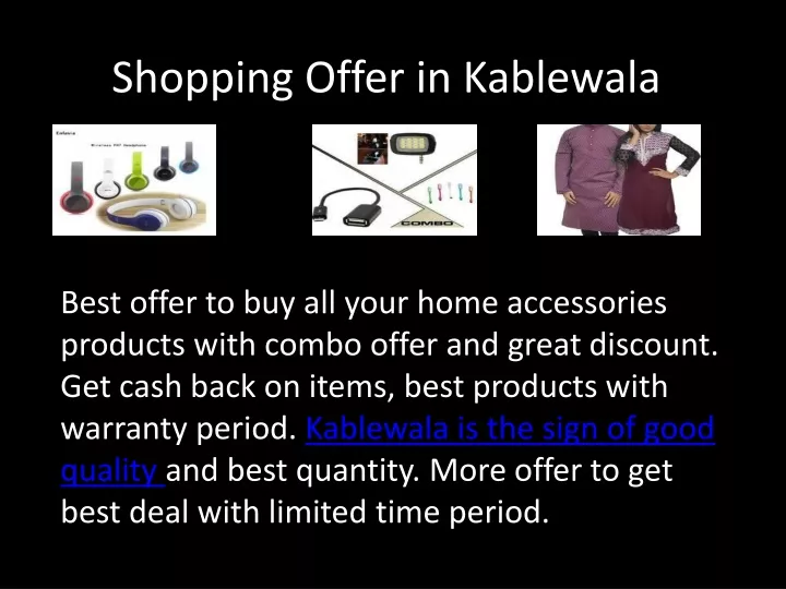 shopping offer in kablewala