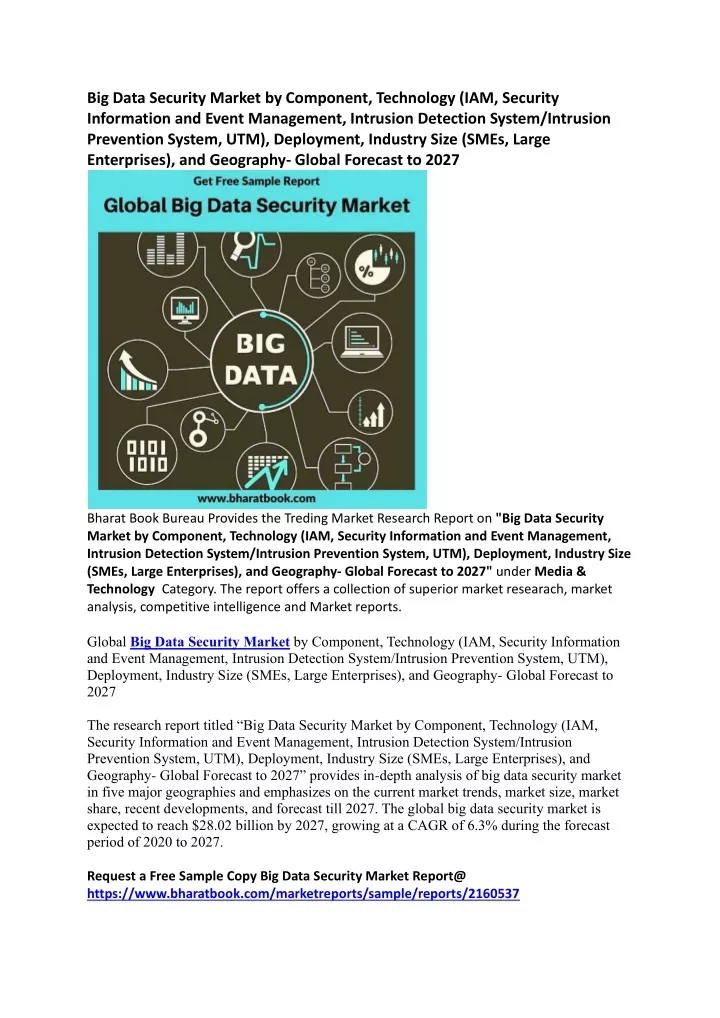 big data security market by component technology