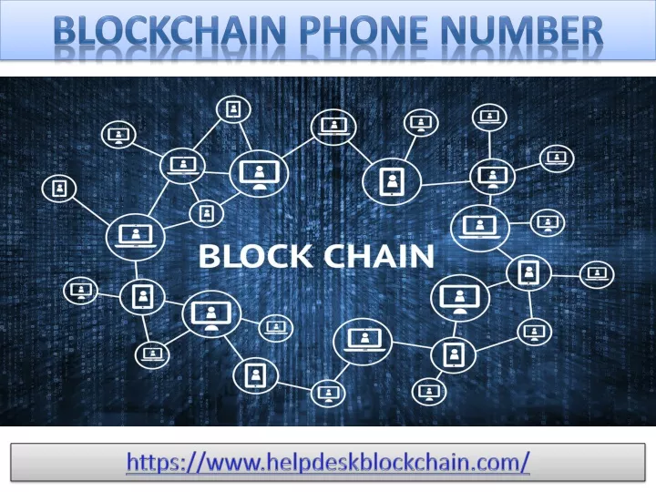 blockchain phone number