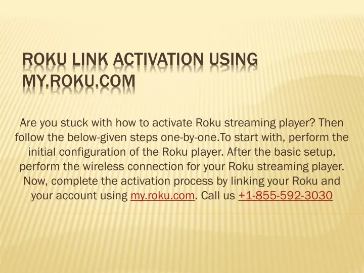 roku link activation using my roku com