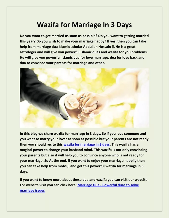 wazifa for marriage in 3 days