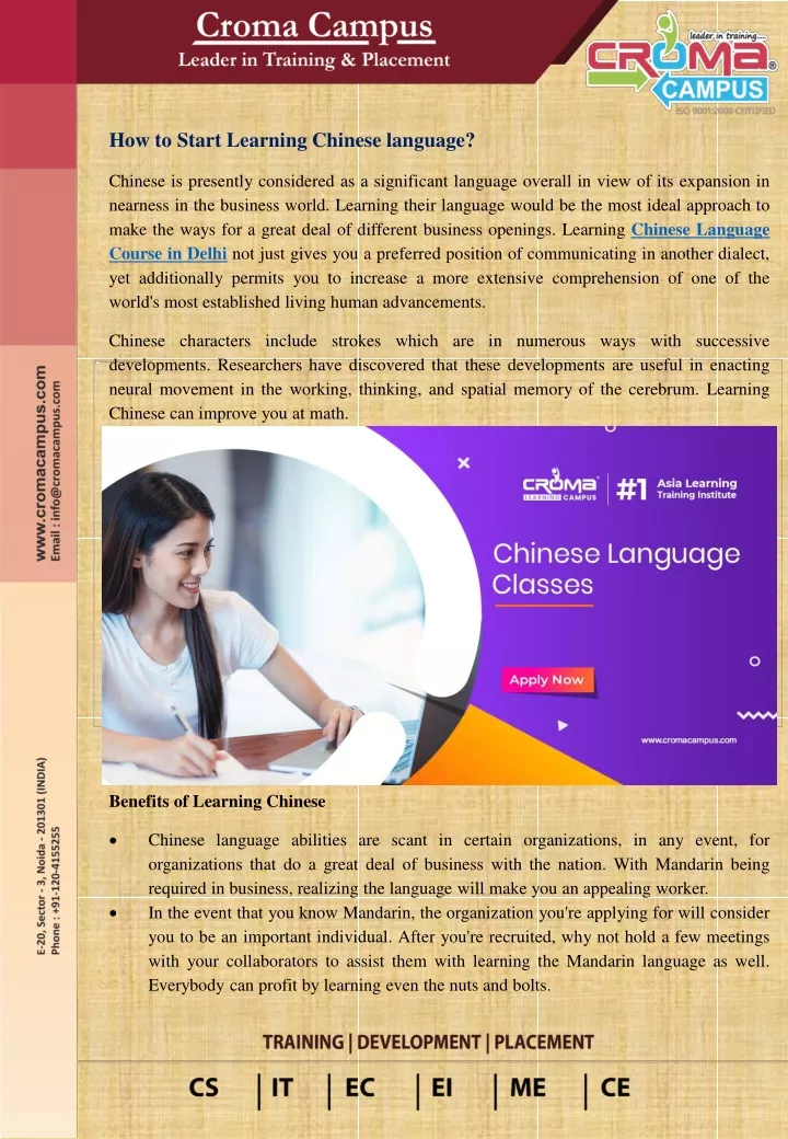how to start learning chinese language