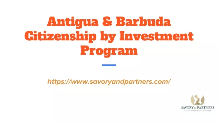 antigua barbuda citizenship by investment program