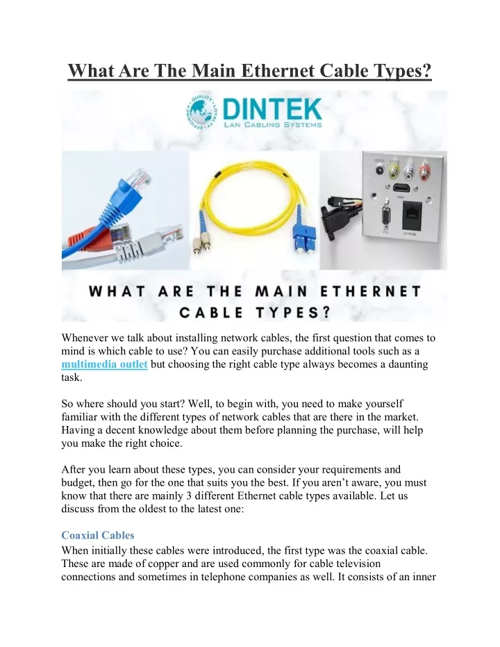 what are the main ethernet cable types
