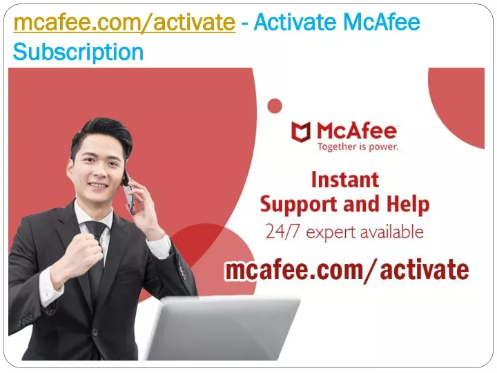 mcafee com activate activate mcafee subscription