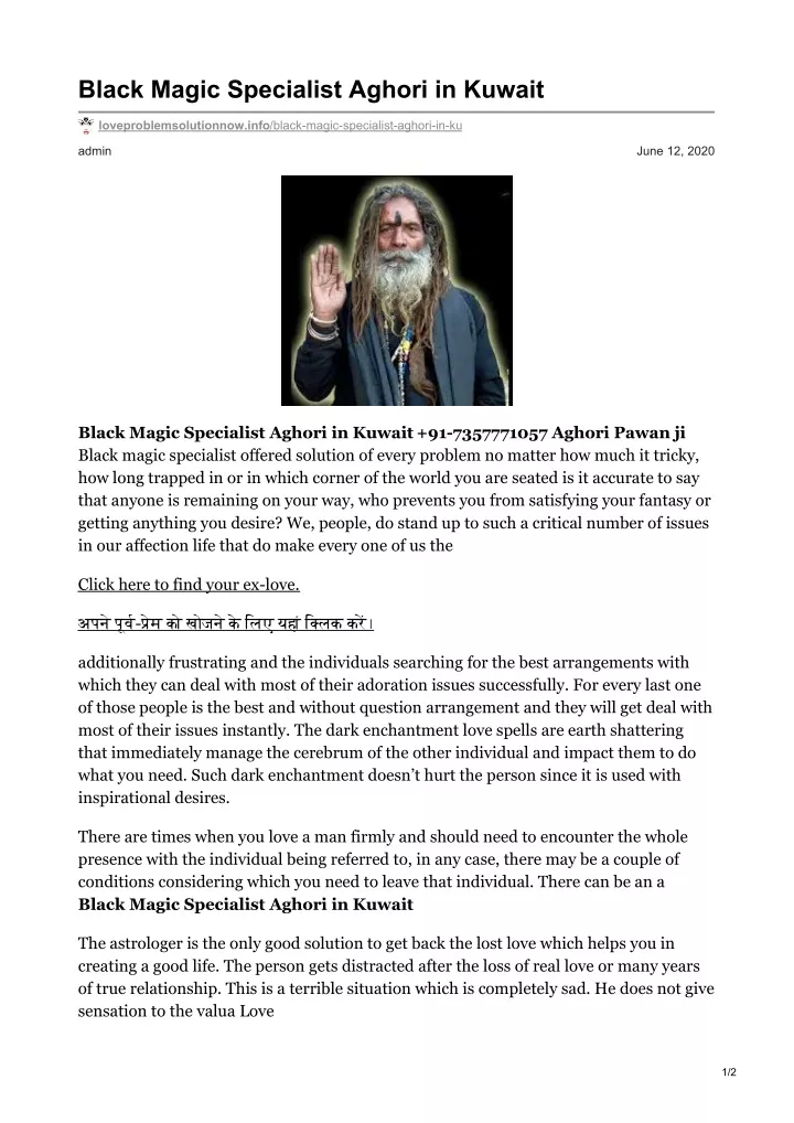 black magic specialist aghori in kuwait