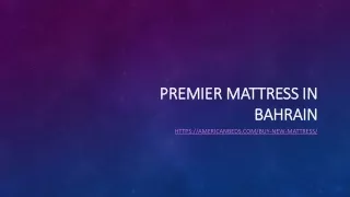 premier mattress in bahrain