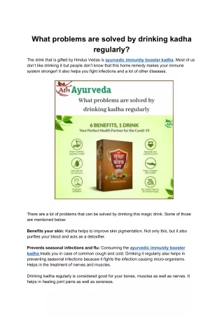 Buy Ayurvedic Immunity Booster Syrup Online in India