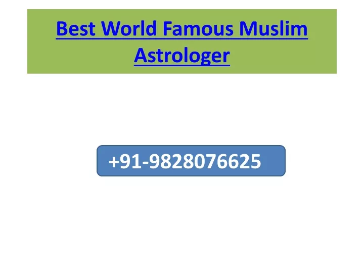 best world famous muslim astrologer