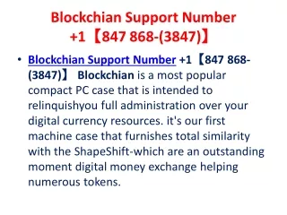 Blockchian Support Number  1【847 868-(3847)】