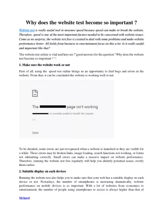why does the website test become so important