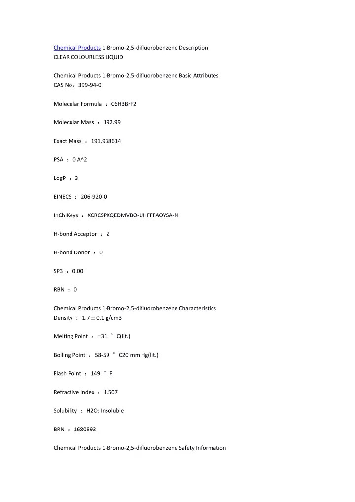 chemical products 1 bromo 2 5 difluorobenzene