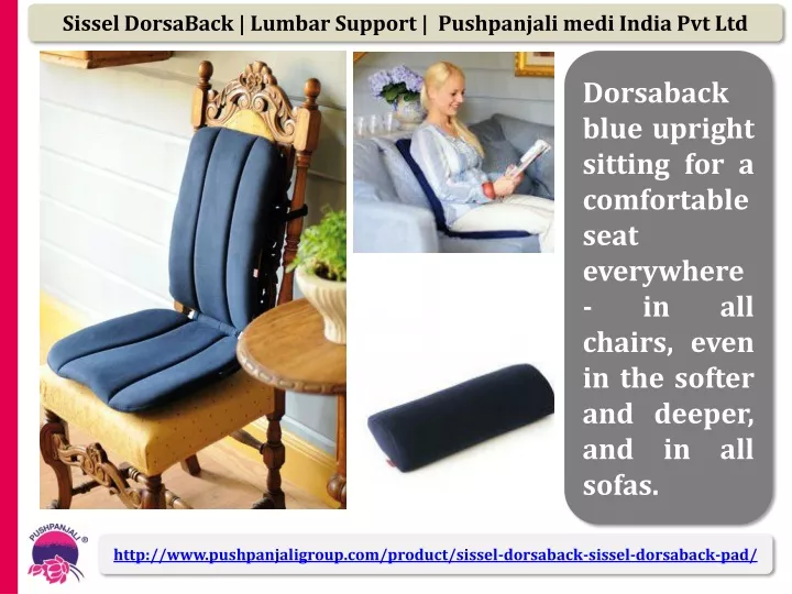 sissel dorsaback lumbar support pushpanjali medi