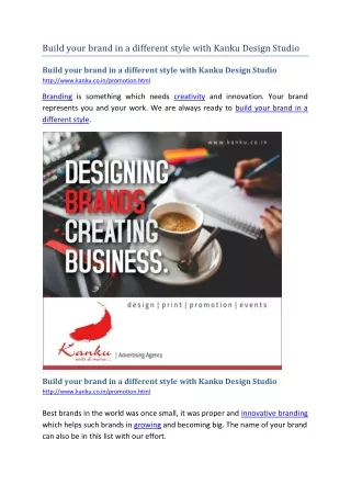 build your brand in a different style with kanku