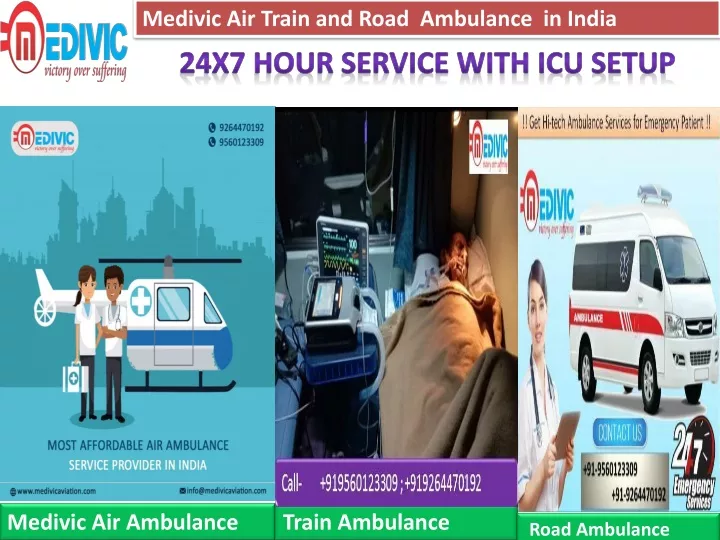 medivic air train and road ambulance in india