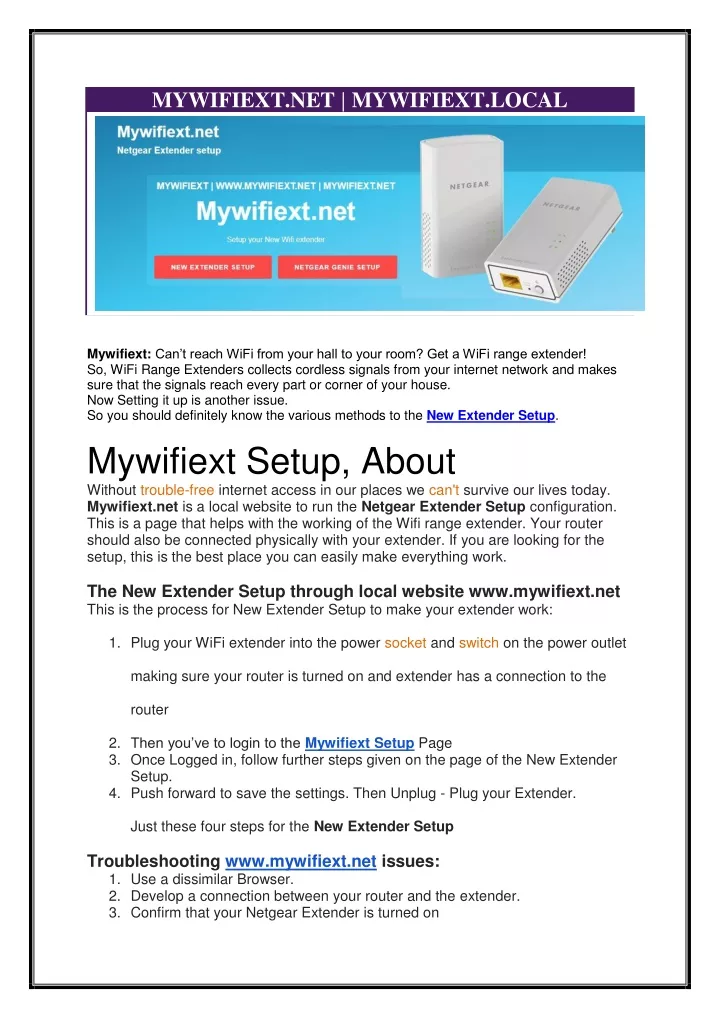 mywifiext net mywifiext local
