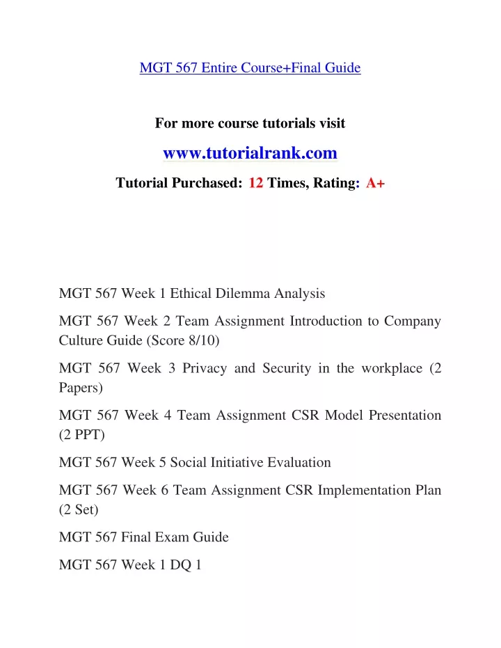 mgt 567 entire course final guide