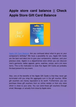 Apple store card balance || Check Apple Store Gift Card Balance