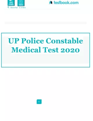 UP Police Constable Medical Test 2020