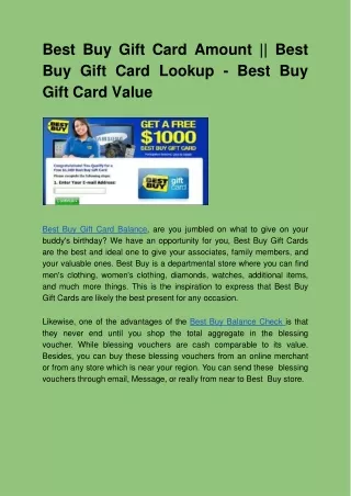 Best Buy Gift Card Amount || Best Buy Gift Card Lookup - Best Buy Gift Card Value
