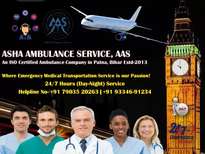 asha ambulance service aas an iso certified
