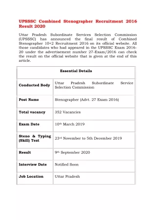 upsssc combined stenographer recruitment 2016