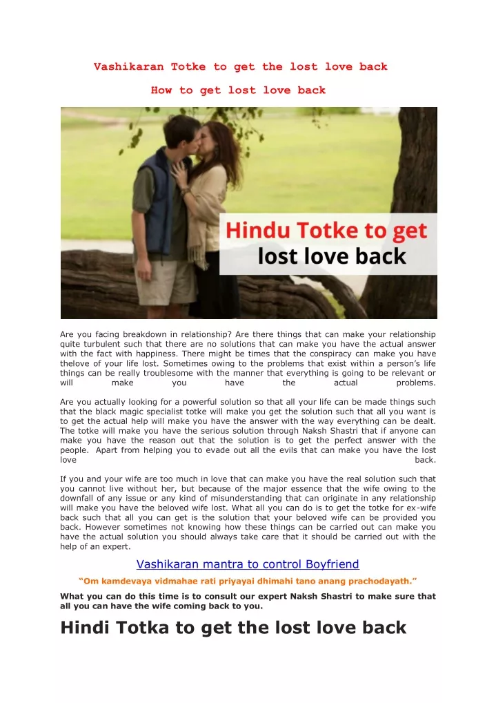 vashikaran totke to get the lost love back